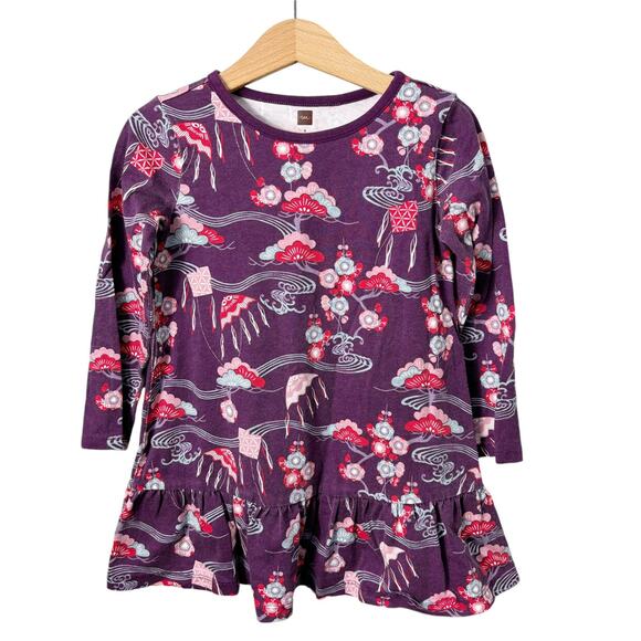 Tea Collection Ruffle Dress - Picture 1 of 5